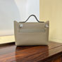 Hermes Mini Kelly 2424 Leather 21cm in Beige H083440CKAI - thumb-2