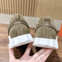 Hermes Next sneaker Khaki H262140Z X3360 - thumb-3