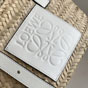 Loewe Small Basket Bag In Palm Leaf And Calfskin A223S93X04 2163 - thumb-4