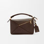 Loewe Small Featherlight Puzzle bag in nappa lambskin Brown A510PLSX01 0018 - thumb-4