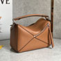 Loewe Small Featherlight Puzzle bag in Brown nappa A510PLSX01 6518 - thumb-4