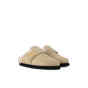 Louis Vuitton Cosy Flat Comfort Clog 1AC6Z3 - thumb-2