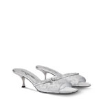 Louis Vuitton 6AM Mule in Silver 1AIVT3