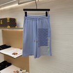 Louis Vuitton Knitted Patchwork Denim Shorts 1AK6Y2