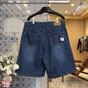Louis Vuitton Reflective Nanogram Chambray Shorts 1AKOPF - thumb-2