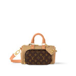 Louis Vuitton Keepall Bandouliere 25 in Beige Brown M12627