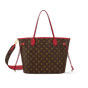 Louis Vuitton Neverfull Bandouliere Inside Out MM Tote Bag in Red M12708 - thumb-4