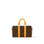 Louis Vuitton Keepall Bandouliere 25 G73 in Brown M12733 - thumb-3
