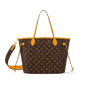 Louis Vuitton Neverfull Bandouliere Inside Out MM Tote Bag in Yellow M12779 - thumb-4