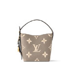 Louis Vuitton All In BB Bag Bicolour Monogram Empreinte in Grey M13045
