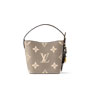 Louis Vuitton All In BB Bag Bicolour Monogram Empreinte in Grey M13045 - thumb-3