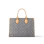 Louis Vuitton OnTheGo MM Monogram Denim in Grey M13189 - thumb-3