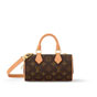 Louis Vuitton Nano Speedy Dating Monogram M13226 - thumb-2