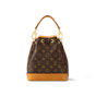 Louis Vuitton Noe Cargo G69 in Brown M14017 - thumb-3