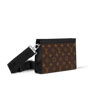 Louis Vuitton Gaston Wearable Wallet in Brown M14036 - thumb-2