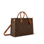 Louis Vuitton OnTheGo Organizer Monogram in Brown M14235 - thumb-2