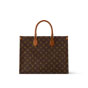 Louis Vuitton OnTheGo Organizer Monogram in Brown M14235 - thumb-3