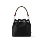 Louis Vuitton No Way Vibe LV Vibe in Black M14377 - thumb-3
