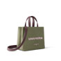 Louis Vuitton Mini Shopper Tote Other Leathers M15238 - thumb-2