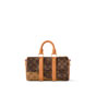 Louis Vuitton Keepall Bandouliere 25 Monogram Other M15428 - thumb-3