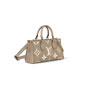Louis Vuitton OnTheGo East West Bicolor Monogram Empreinte M23641 - thumb-2