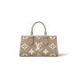 Louis Vuitton OnTheGo East West Bicolor Monogram Empreinte M23641 - thumb-3