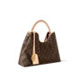 Louis Vuitton The Again Bag M25877 - thumb-2