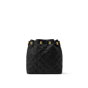 Louis Vuitton Coussin Bucket Coussin M26216 - thumb-3