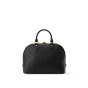 Louis Vuitton Alma PM Monogram Empreinte Leather M26489 - thumb-3