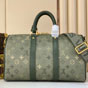 Louis Vuitton Keepall Bandouliere 35 Monogram Heritage M27054 - thumb-3