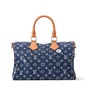 Louis Vuitton Speedy 30 Bandouliere Monogram Heritage M27556 - thumb-4