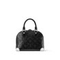 Louis Vuitton Alma Trunk BB H27 M27812 - thumb-3