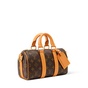Louis Vuitton Keepall Bandouliere 25 Monogram Archive M28957 - thumb-2