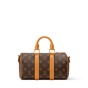 Louis Vuitton Keepall Bandouliere 25 Monogram Archive M28957 - thumb-4