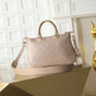 Louis Vuitton Skyline PM Beige M29153 - thumb-3