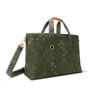 Louis Vuitton Uptown Tote Monogram Heritage M29269 - thumb-2