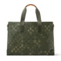 Louis Vuitton Uptown Tote Monogram Heritage M29269 - thumb-3