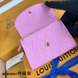 Louis Vuitton Rosalie Coin Purse M29450 - thumb-3