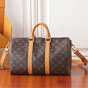 Louis Vuitton Keepall Bandouliere 35 Monogram Archive M2A210 - thumb-3