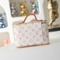 Louis Vuitton Nice Beauty Beige M2A284 - thumb-2