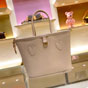 Louis Vuitton Neverfull Inside Out BB M2A466 - thumb-3