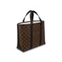 Louis Vuitton Weekend Tote PM Monogram Macassar Canvas in Brown M45734 - thumb-2