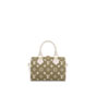 Louis Vuitton Speedy Bandouliere 20 Monogram Empreinte M46118 - thumb-3