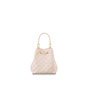 Louis Vuitton Neonoe BB Monogram Empreinte Leather M46174 - thumb-3