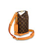 Louis Vuitton Hobo Cruiser PM bag M46241 - thumb-2