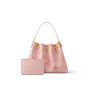 Louis Vuitton Summer Bundle Monogram Empreinte Leather M46492 - thumb-3