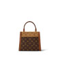 Louis Vuitton Dauphine Capitale Autres Toiles Monogram M46751 - thumb-3