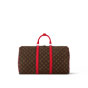 LV Keepall Bandouliere 50 Monogram Macassar Canvas M46769 - thumb-3