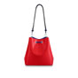 Louis Vuitton NeoNoe MM Epi Leather in Red M54365 - thumb-3