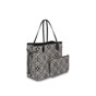 Louis Vuitton Since 1854 Neverfull MM G67 M57230 - thumb-2